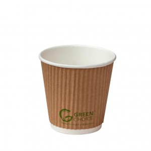 Ripple Wall Hot Paper Cup 8oz (500)